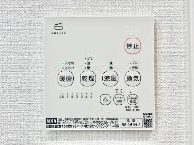 apartment 埼玉県さいたま市南区白幡３丁目
地図を見る