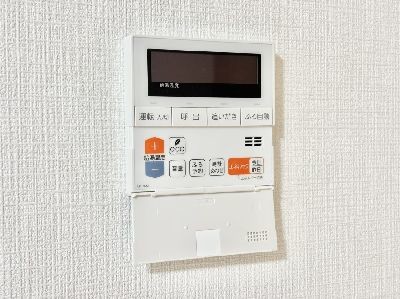 apartment 埼玉県さいたま市南区白幡３丁目
地図を見る