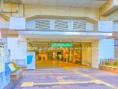 apartment 埼玉県さいたま市南区白幡３丁目
地図を見る
