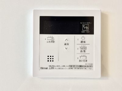 apartment 埼玉県春日部市粕壁東３丁目
地図を見る