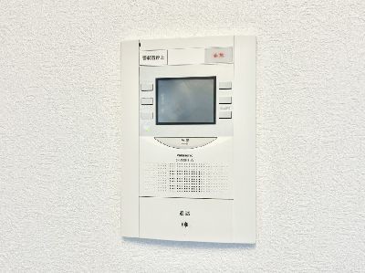 apartment 埼玉県春日部市粕壁東３丁目
地図を見る