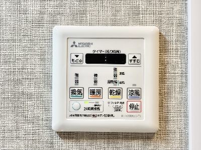 apartment 埼玉県春日部市粕壁東３丁目
地図を見る