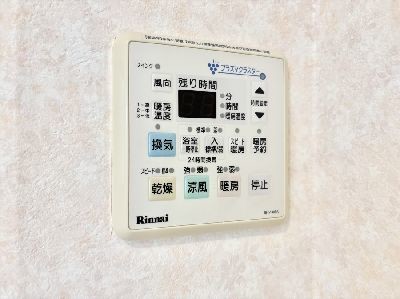 detached 埼玉県北足立郡伊奈町栄６丁目
地図を見る