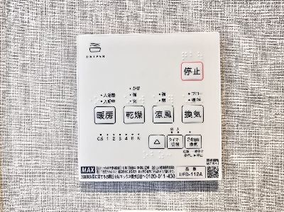 apartment 埼玉県さいたま市浦和区神明２丁目12-10