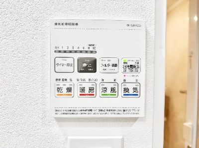 apartment 埼玉県入間郡三芳町大字藤久保
地図を見る