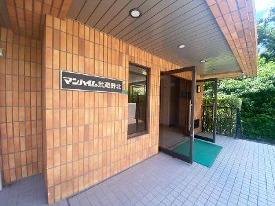 apartment 埼玉県さいたま市浦和区神明２丁目12-10