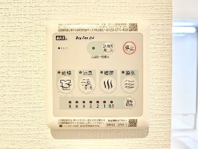 apartment 埼玉県川口市大字芝4438-1