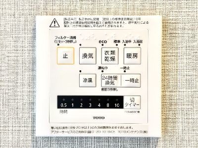apartment 埼玉県桶川市鴨川１丁目
地図を見る