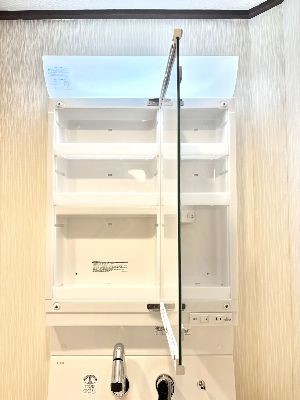 apartment 埼玉県富士見市東みずほ台３丁目
地図を見る