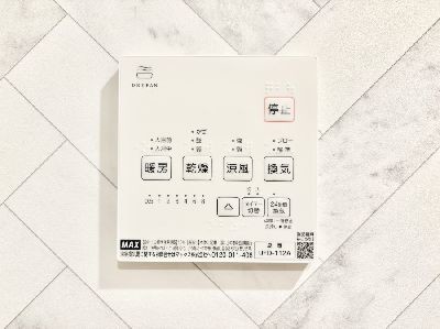 apartment 埼玉県さいたま市浦和区神明２丁目12-10