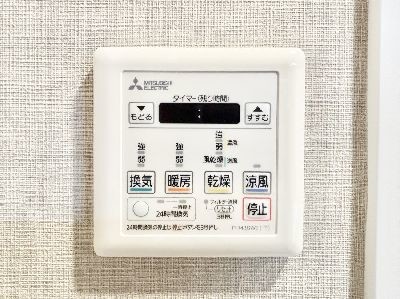 apartment 埼玉県さいたま市浦和区神明２丁目12-10