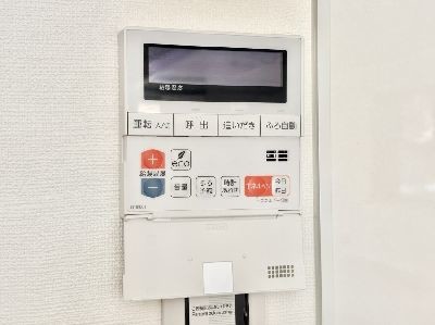 detached 埼玉県さいたま市浦和区神明２丁目12-10