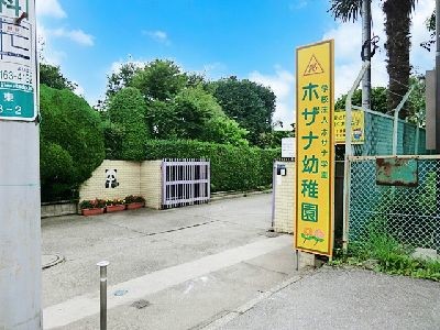 apartment 埼玉県さいたま市浦和区神明２丁目12-10