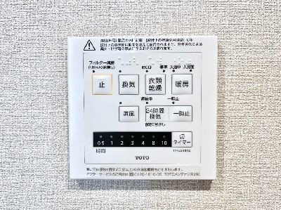 apartment 埼玉県さいたま市浦和区神明２丁目12-10