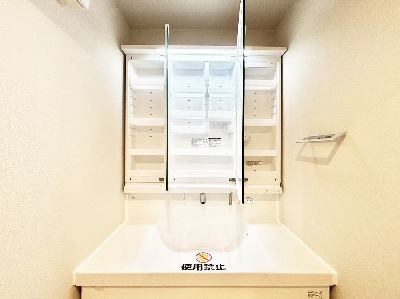 apartment 埼玉県朝霞市溝沼５丁目
地図を見る