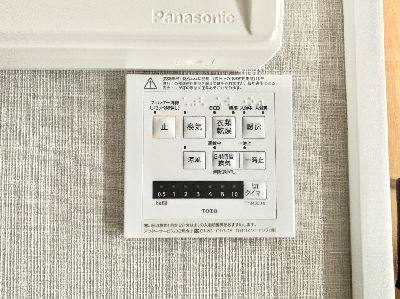 apartment 埼玉県さいたま市大宮区土手町１丁目
地図を見る