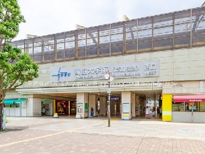 apartment 埼玉県草加市北谷１丁目
地図を見る