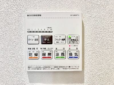 apartment 埼玉県さいたま市浦和区神明２丁目12-10