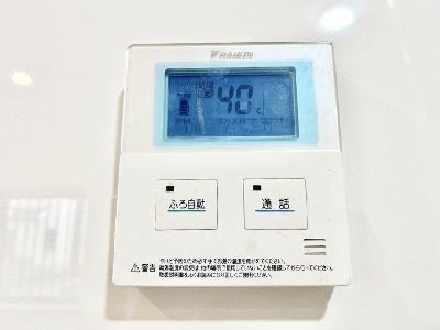 detached 千葉県柏市酒井根５丁目
地図を見る