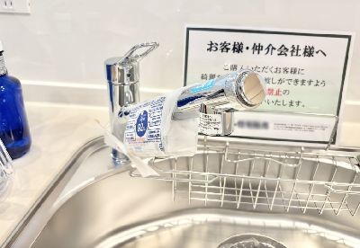 apartment 埼玉県さいたま市浦和区神明２丁目12-10