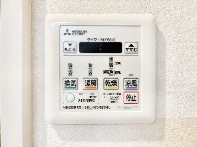 apartment 埼玉県さいたま市浦和区神明２丁目12-10