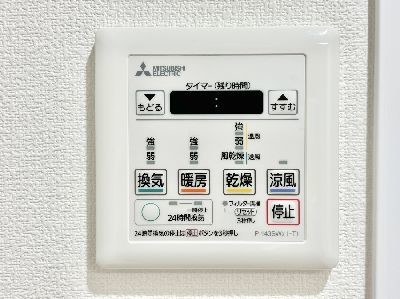 apartment 埼玉県さいたま市浦和区神明２丁目12-10
