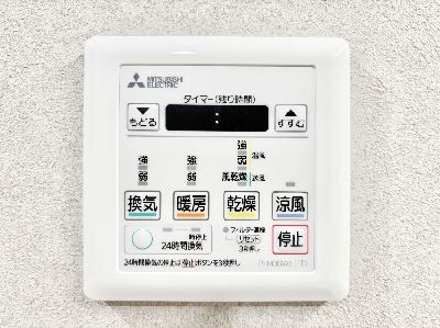 apartment 埼玉県さいたま市浦和区神明２丁目12-10