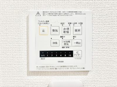 apartment 埼玉県さいたま市浦和区神明２丁目12-10