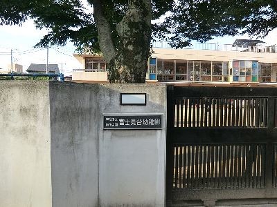 apartment 埼玉県富士見市関沢２丁目
地図を見る