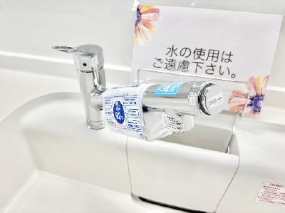apartment 埼玉県さいたま市浦和区神明２丁目12-10