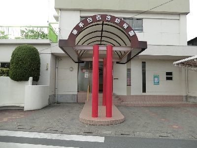 detached 埼玉県さいたま市浦和区神明２丁目12-10