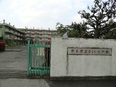 detached 埼玉県さいたま市浦和区神明２丁目12-10