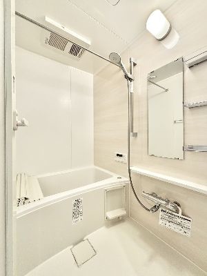 Apartments for sale in Shiki Shi, Saitama Ken, Kanto, Japan