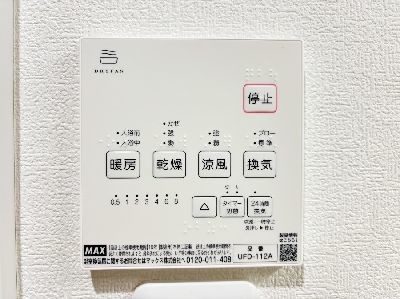 apartment 埼玉県さいたま市浦和区神明２丁目12-10