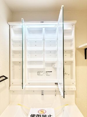 apartment 埼玉県さいたま市浦和区神明２丁目12-10