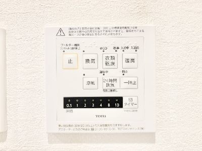 apartment 埼玉県さいたま市浦和区神明２丁目12-10