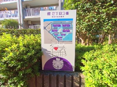 apartment 埼玉県さいたま市浦和区神明２丁目12-10
