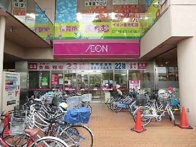 apartment 埼玉県さいたま市浦和区瀬ヶ崎２丁目
地図を見る