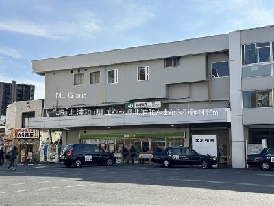 apartment 埼玉県さいたま市浦和区瀬ヶ崎２丁目
地図を見る