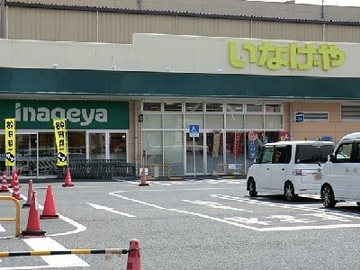 apartment 埼玉県さいたま市浦和区神明２丁目12-10