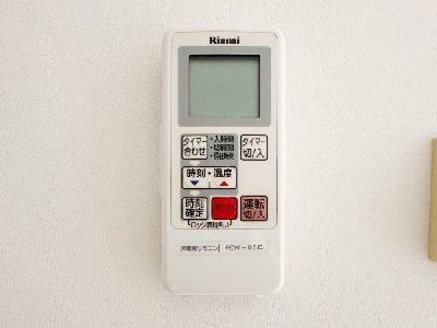 detached 埼玉県富士見市東みずほ台４丁目
地図を見る