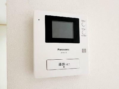 detached 埼玉県富士見市東みずほ台４丁目
地図を見る