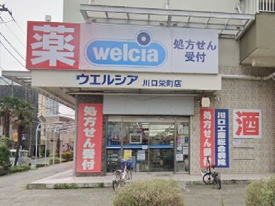 apartment 埼玉県さいたま市浦和区神明２丁目12-10