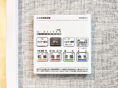 apartment 埼玉県さいたま市浦和区神明２丁目12-10