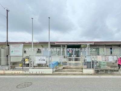 detached 埼玉県さいたま市浦和区神明２丁目12-10
