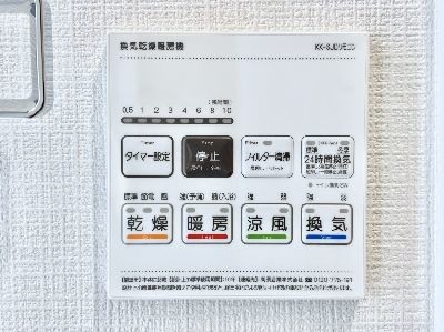 apartment 埼玉県さいたま市浦和区神明２丁目12-10