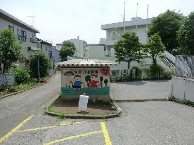 apartment 埼玉県さいたま市南区太田窪４丁目
地図を見る