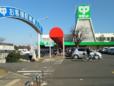 apartment 埼玉県さいたま市南区太田窪４丁目
地図を見る