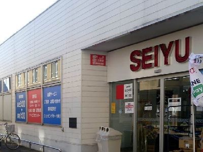 detached 埼玉県さいたま市浦和区神明２丁目12-10