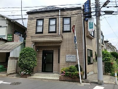 apartment 埼玉県さいたま市浦和区神明２丁目12-10